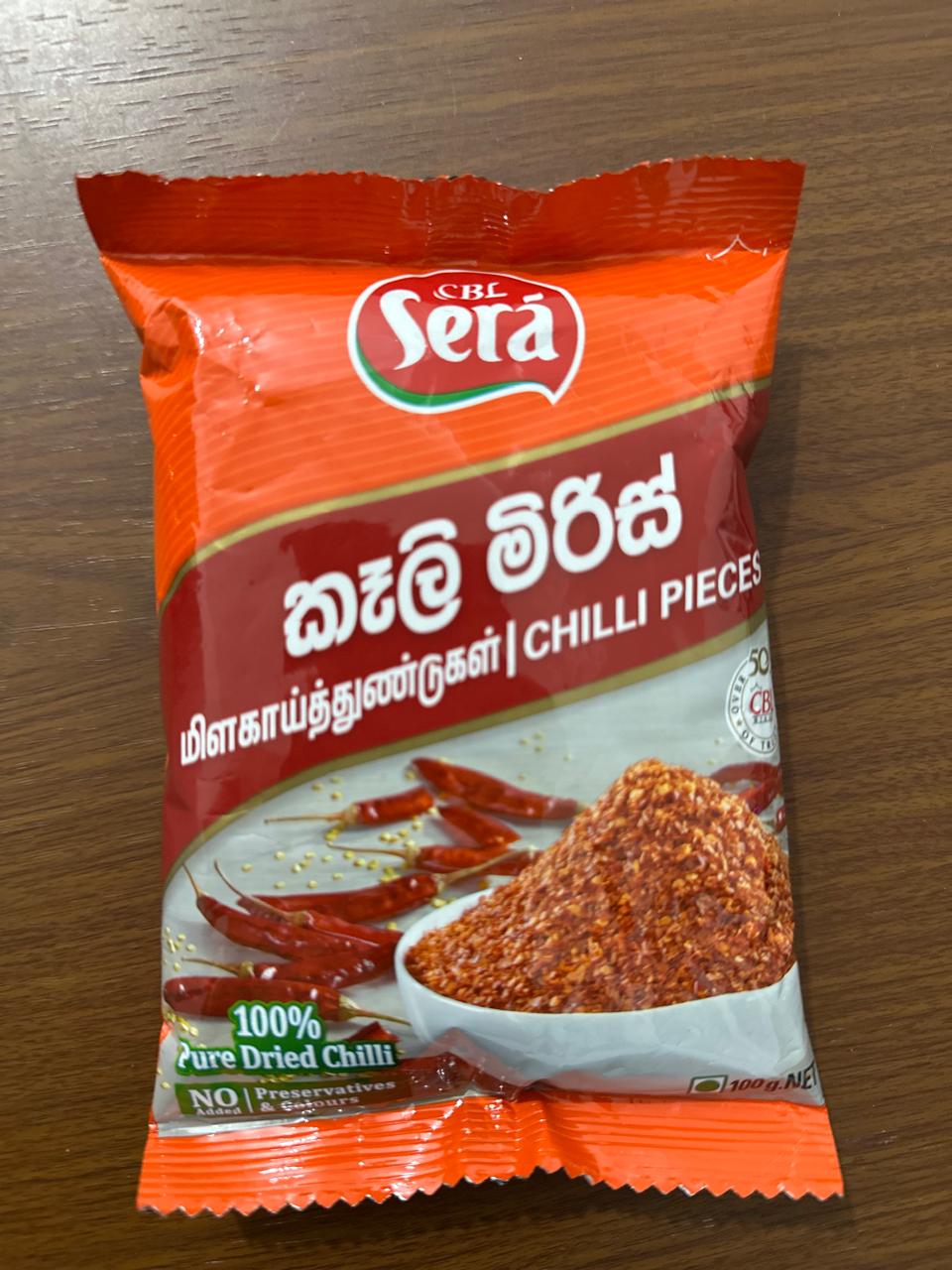 Sera Chilli Pieces 100g